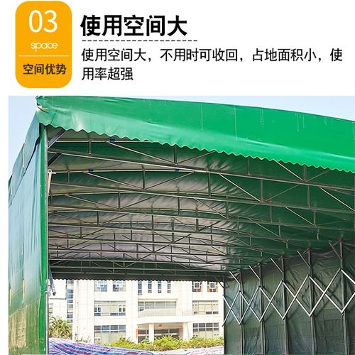 威海市伸拉雨棚电动伸缩棚移动仓库活动推拉蓬哪家好？雨棚加工全解析