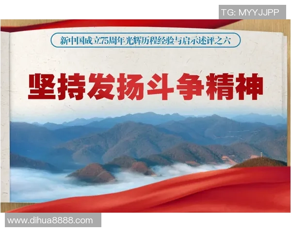 邓薇：从平凡到卓越的奋斗历程与人生启示