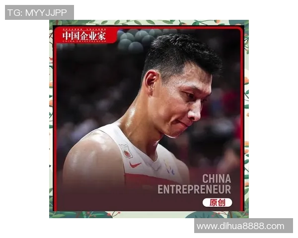 易建联:从篮球场上的传奇到中国体育的精神象征与未来发展方向探讨