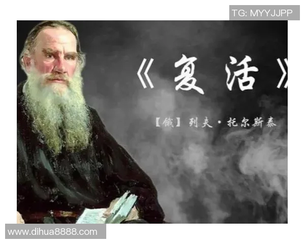 斯特约夫斯基的文学世界与人性探讨的深邃之旅